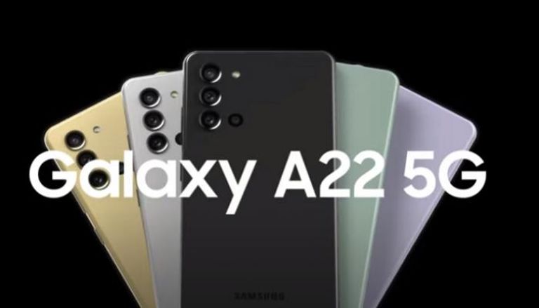 هاتف سامسونج Galaxy A22 5G