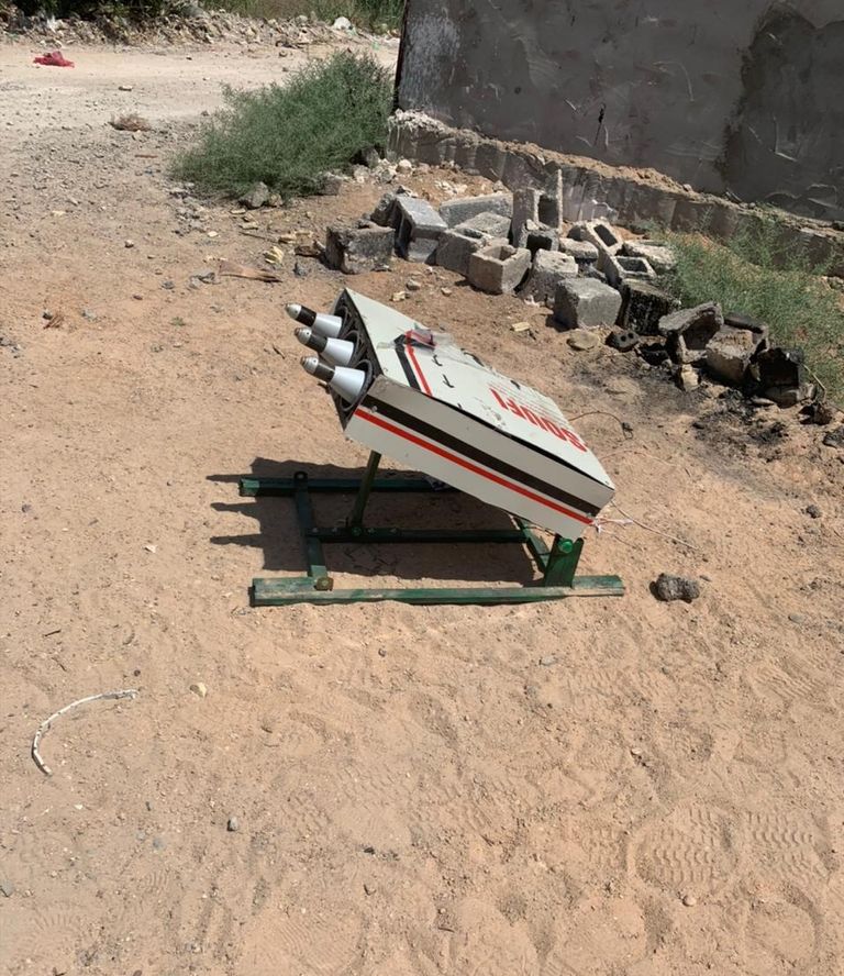 منصة صواريخ معدة للإطلاق ببغداد
