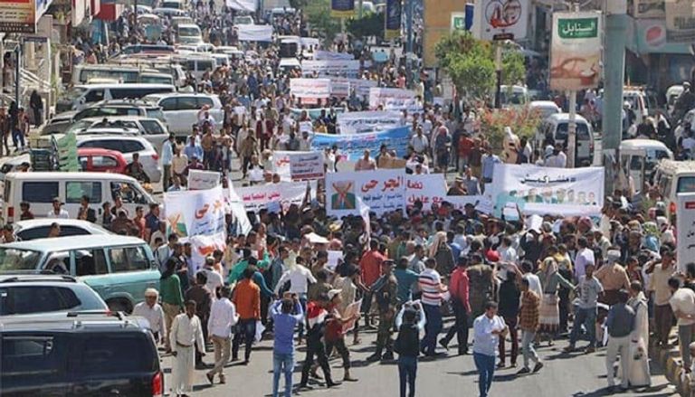 جانب من المظاهرات التي تشهدها تعز اليمنية
