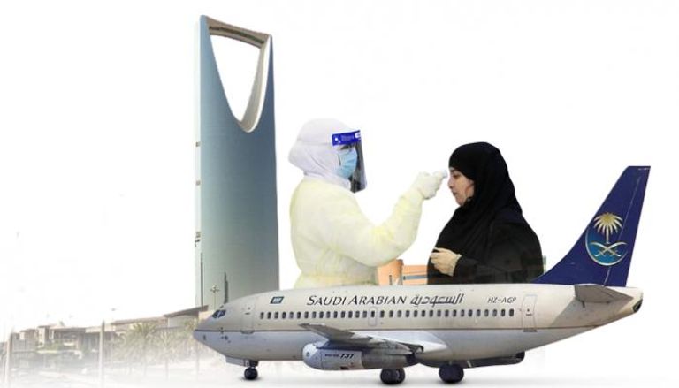 مطار سعودي - أرشيفية