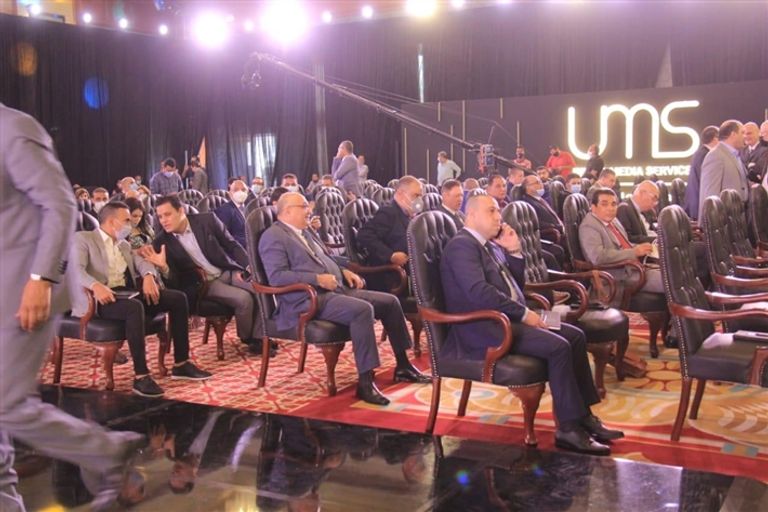 مجلس إدارة الشركة المتحدة