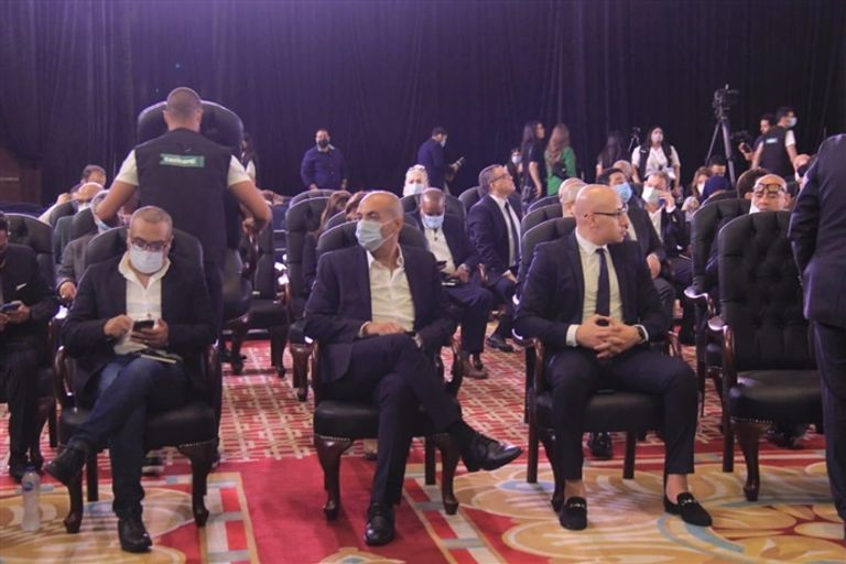 مجلس إدارة الشركة المتحدة