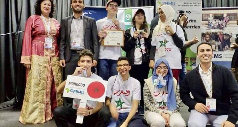 التلميذة المغربية