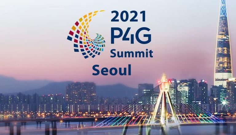 كوريا الجنوبية تستضيف قمة P4G الافتراضية حول المناخ