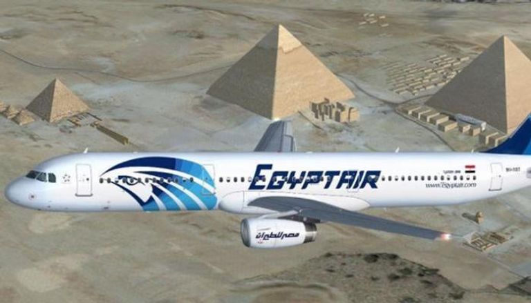 إحدى ناقلات مصر للطيران