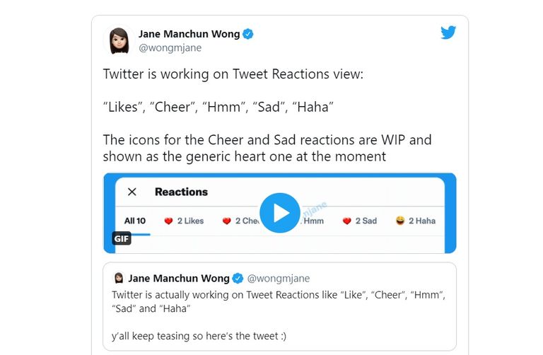 تويتر - أرشيفية