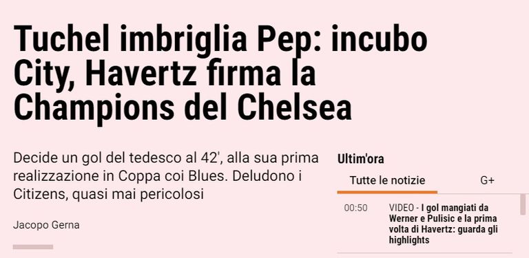 تشيلسي بطل دوري أبطال أوروبا 2021