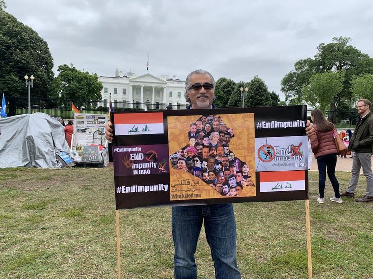 الجالية العراقية في وقفة احتجاجية أمام البيت الأبيض