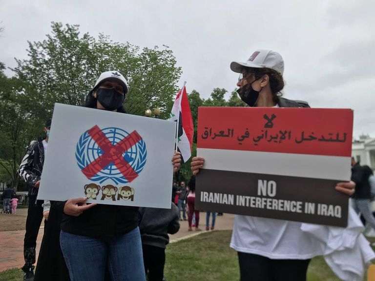 الجالية العراقية في وقفة احتجاجية أمام البيت الأبيض