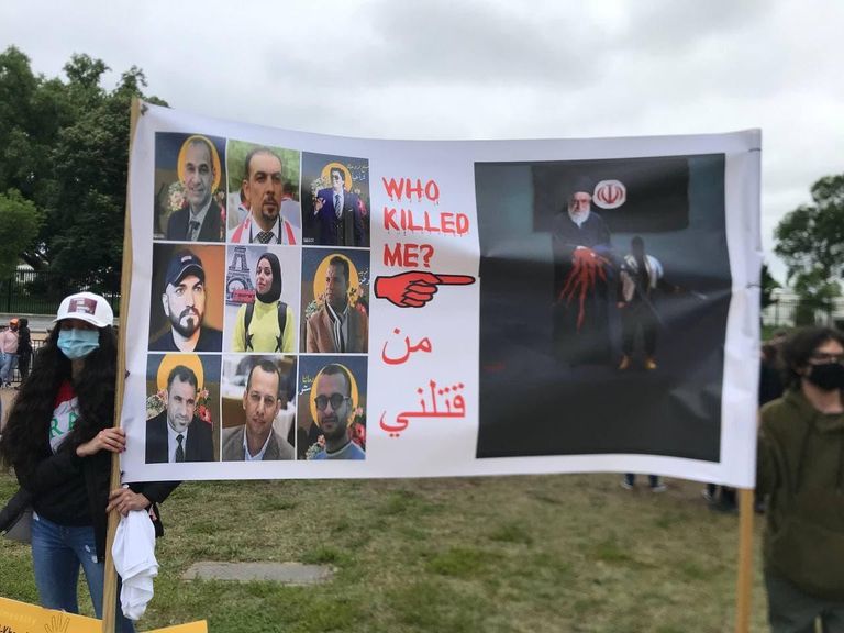 الجالية العراقية في وقفة احتجاجية أمام البيت الأبيض