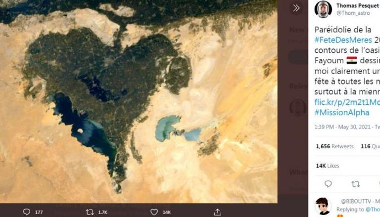 الصورة التي أرسلها بيسكيه لمدينة الفيوم من الفضاء