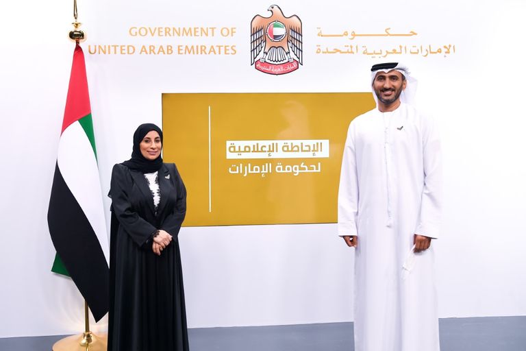 الدكتورة فريدة الحوسني