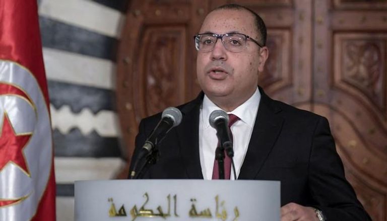 رئيس الحكومة التونسية هشام المشيشي - أ.ف.ب