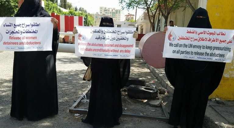 مبعوث الأمم المتحدة إلى اليمن مارتن جريفيث