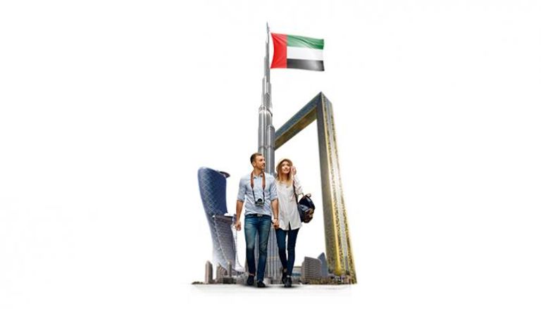 الإمارات قبلة سياحية عالمية