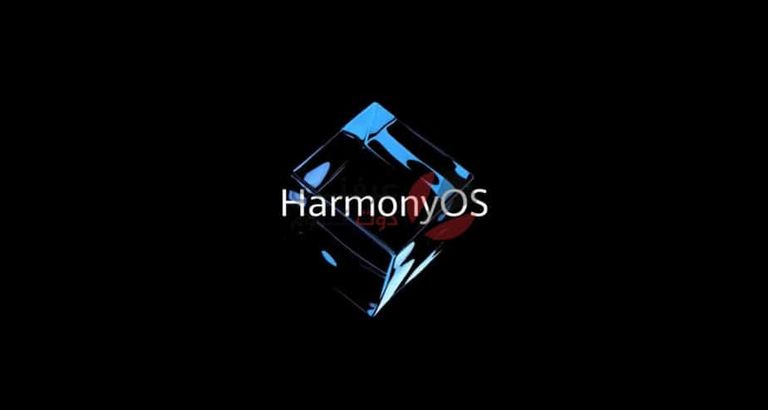 نظام "هارموني أو.إس HarmonyOS 2.0" أبرز منتجات هواوي بنظام تشغيل هارموني الجديد
