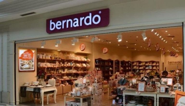 شركة "برناردو" التي أعلن إفلاسها