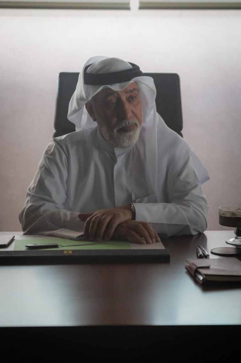 مشهد من مسلسل "المنصة"