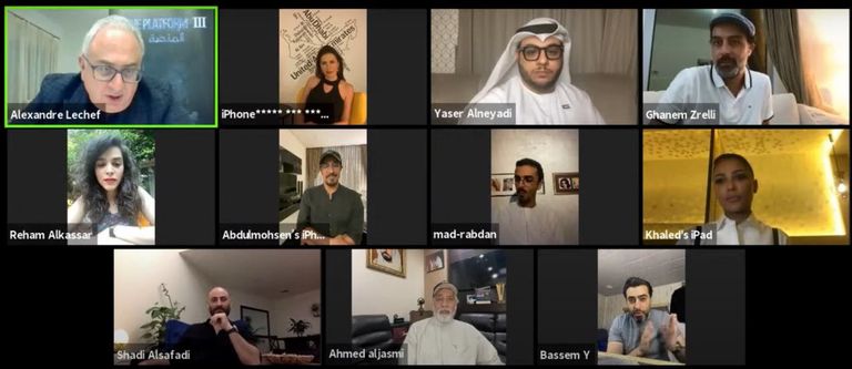 مشهد من مسلسل "المنصة"