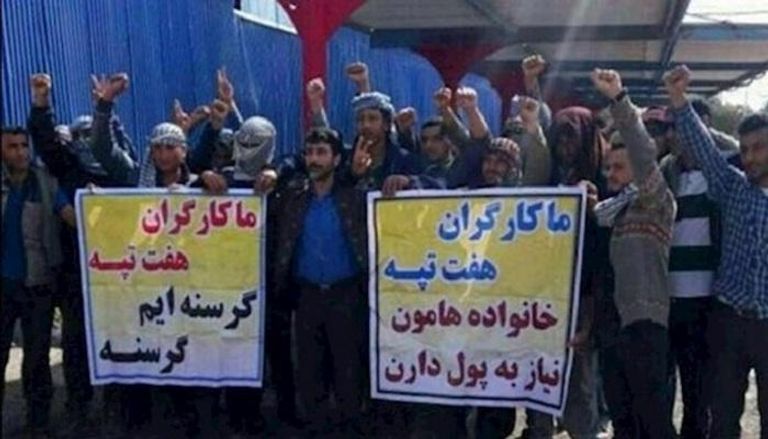 احتجاجات تتصاعد في إيران