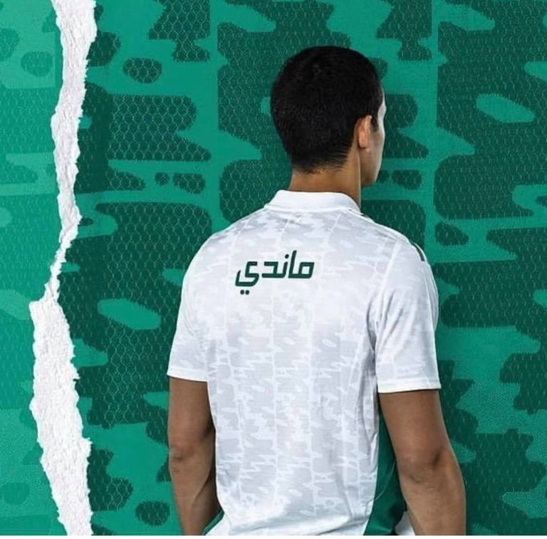 منتخب الجزائر