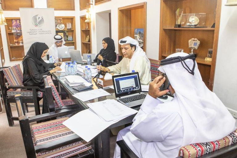 الجمعية العمومية العادية لنقابة الصحفيين الإماراتية
