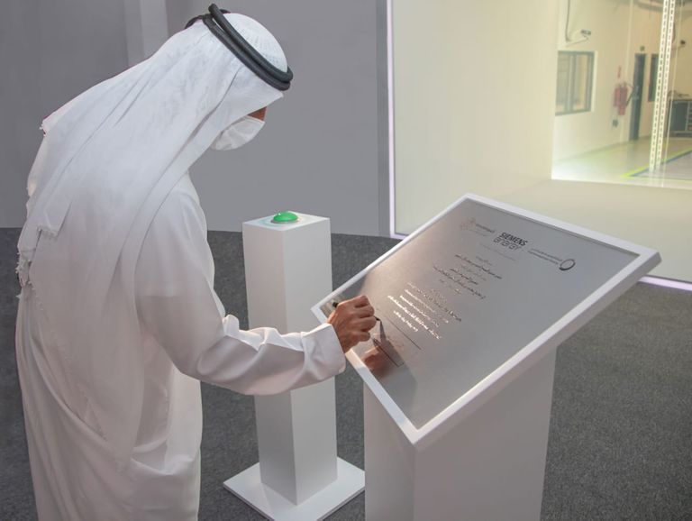 جهود إماراتية رائدة للحفاظ على البيئة على مختلف الأصعدة