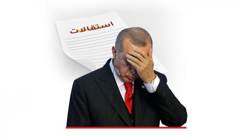شعبية أردوغان تتراجع في ظل استقالات تضرب تحالفه