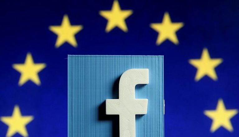 الاتحاد الأوروبي يحاصر فيسبوك