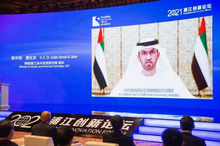 جانب من كلمة الدكتور سلطان الجابر في المنتدى جانب من كلمة الدكتور سلطان الجابر في المنتدى