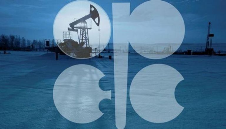 ارتفاع أسعار النفط لذروة عامين
