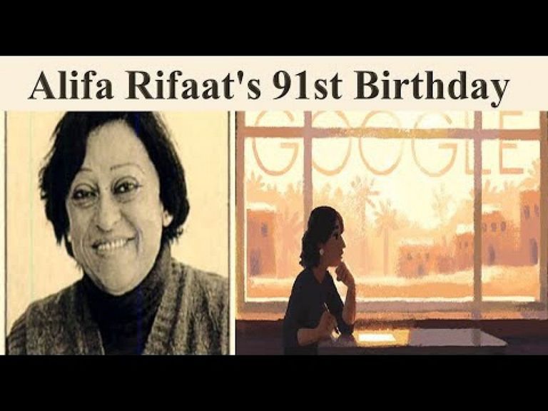 السيدة المصرية في قلب صفحة جوجل الرئيسية