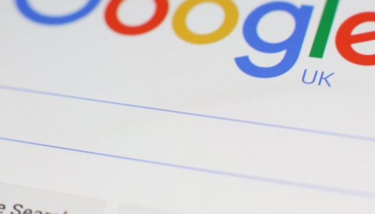 شعار محرك البحث جوجل