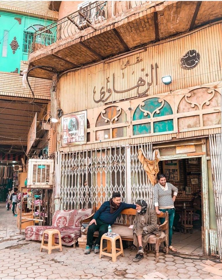 مقهى الشاهبندر قرب نهر دجلة في بغداد