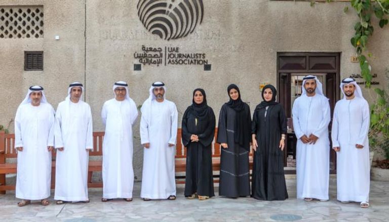  مجلس إدارة جمعية الصحفيين الإماراتية