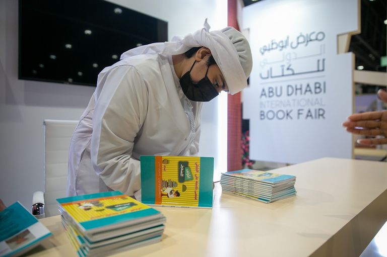 معرض أبوظبي الدولي للكتاب يختتم فعاليات دورته الثلاثين بنجاح لافت