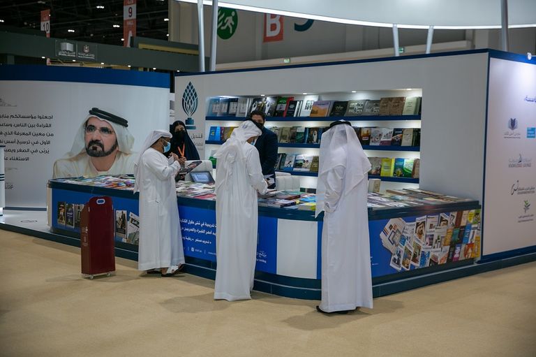 معرض أبوظبي الدولي للكتاب يختتم فعاليات دورته الثلاثين بنجاح لافت