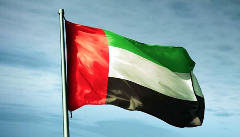 علم الإمارات - أرشيفية