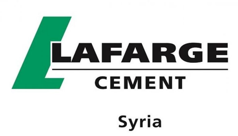 شعار شركة لافارج الفرنسية في سوريا