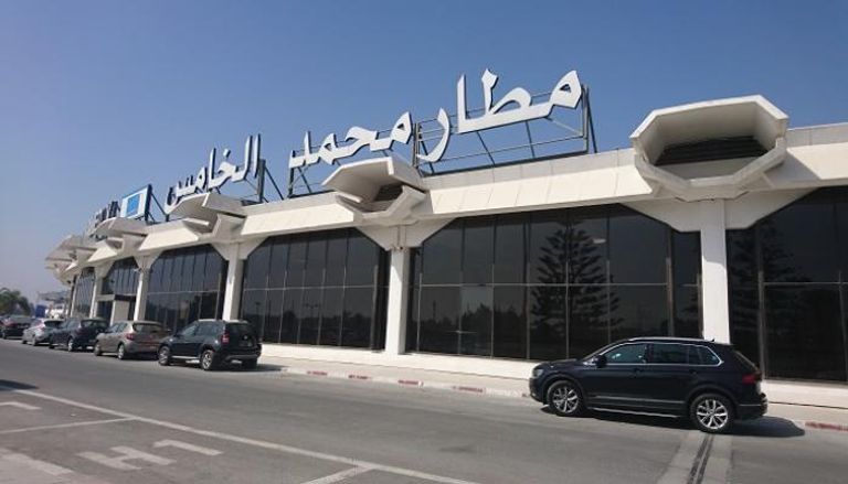 مطار محمد الخامس الدولي