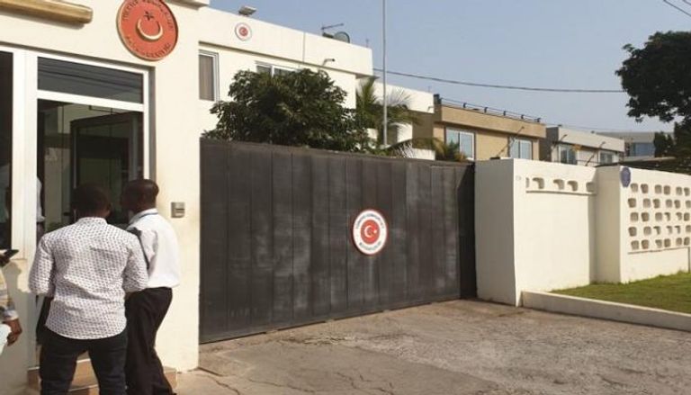 السفارة التركية في غانا