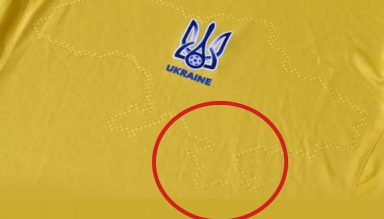 خريطة مثيرة للجدل على قميص أوكرانيا في يورو 2020
