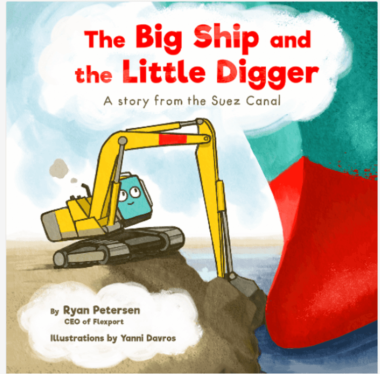 غلاف الكتاب