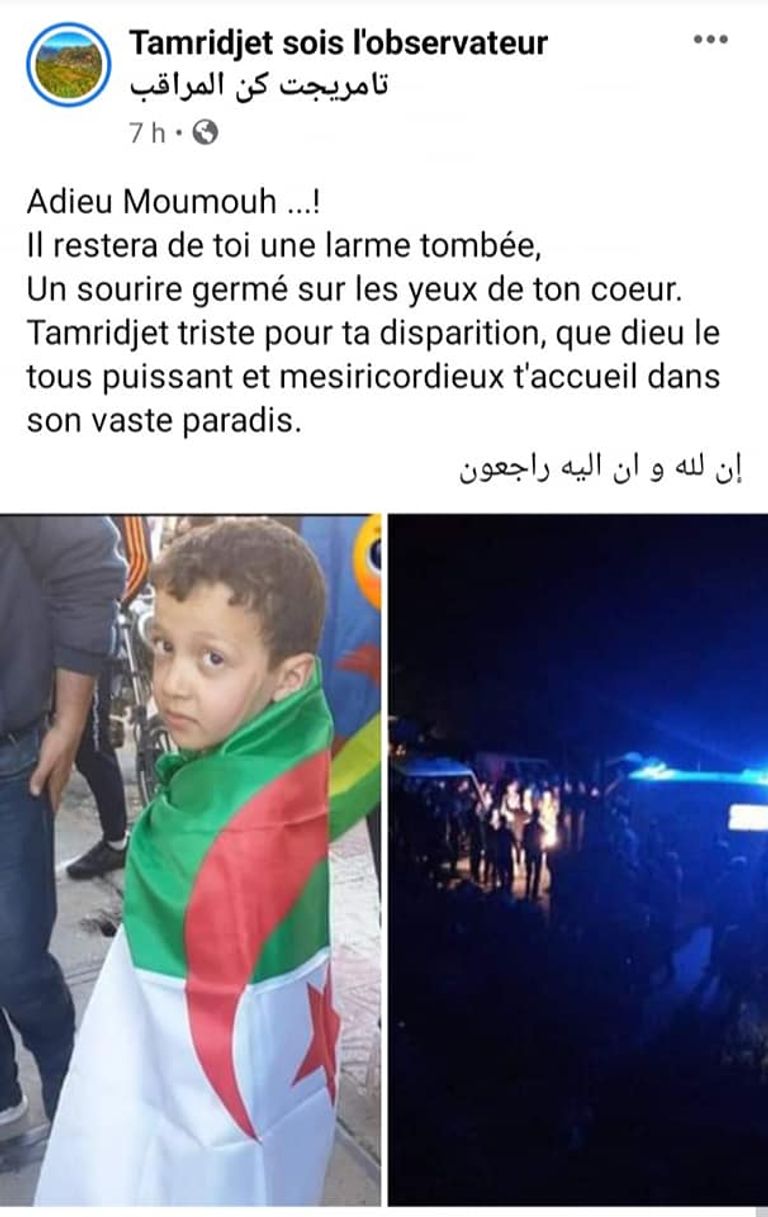 سكان مدينة جيجل ينعون الطفل الفقيد عبر مواقع التواصل