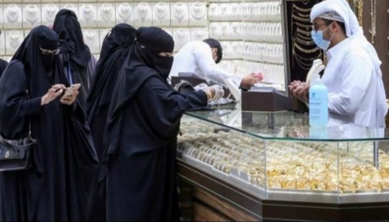 أسعار الذهب في السعودية اليوم 