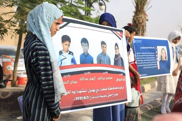 جانب من وقفة احتجاجية صامتة لأطفال مأرب