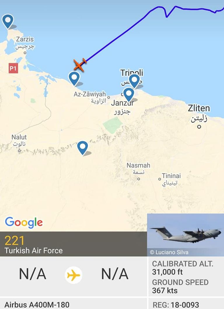 طائرة عسكرية تركية - أرشيفية