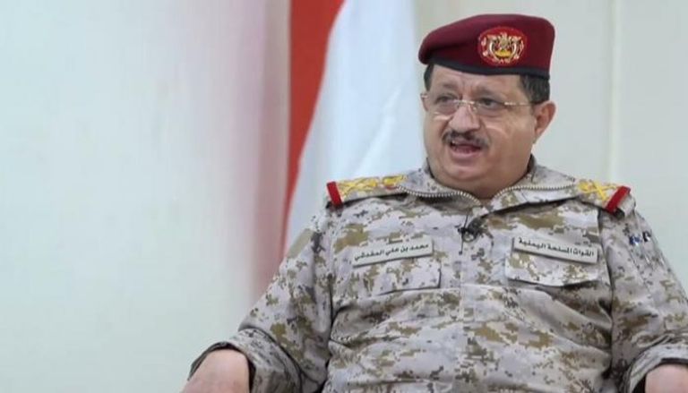 وزير الدفاع اليمني الفريق ركن محمد المقدشي- أرشيفية