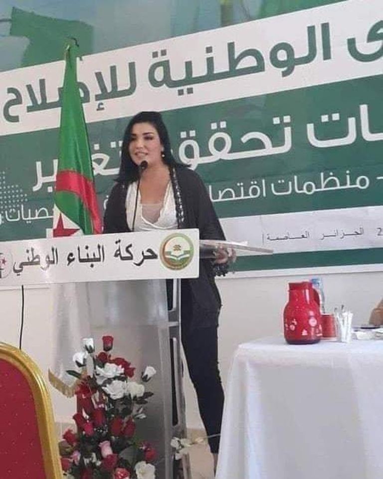 جدل بالجزائر بسبب حسناوات ترشحن لانتخابات البرلمان جدل بالجزائر بسبب حسناوات ترشحن لانتخابات البرلمان