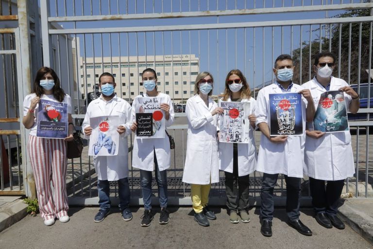 جانب من احتجاجات في بيروت اليوم